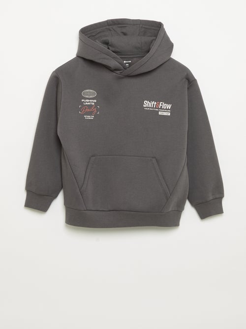 Sweat à capuche et poche kangourou - Kiabi