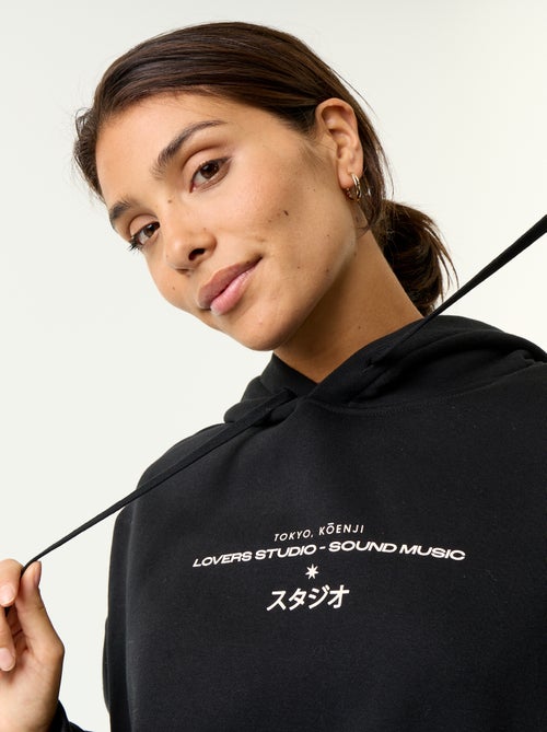 Sweat à capuche imprimé recto-verso - Kiabi Sweat à capuche imprimé recto-verso - Kiabi