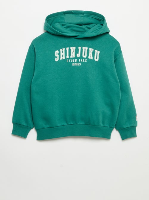 Sweat à capuche imprimé - Kiabi Sweat à capuche imprimé - Kiabi