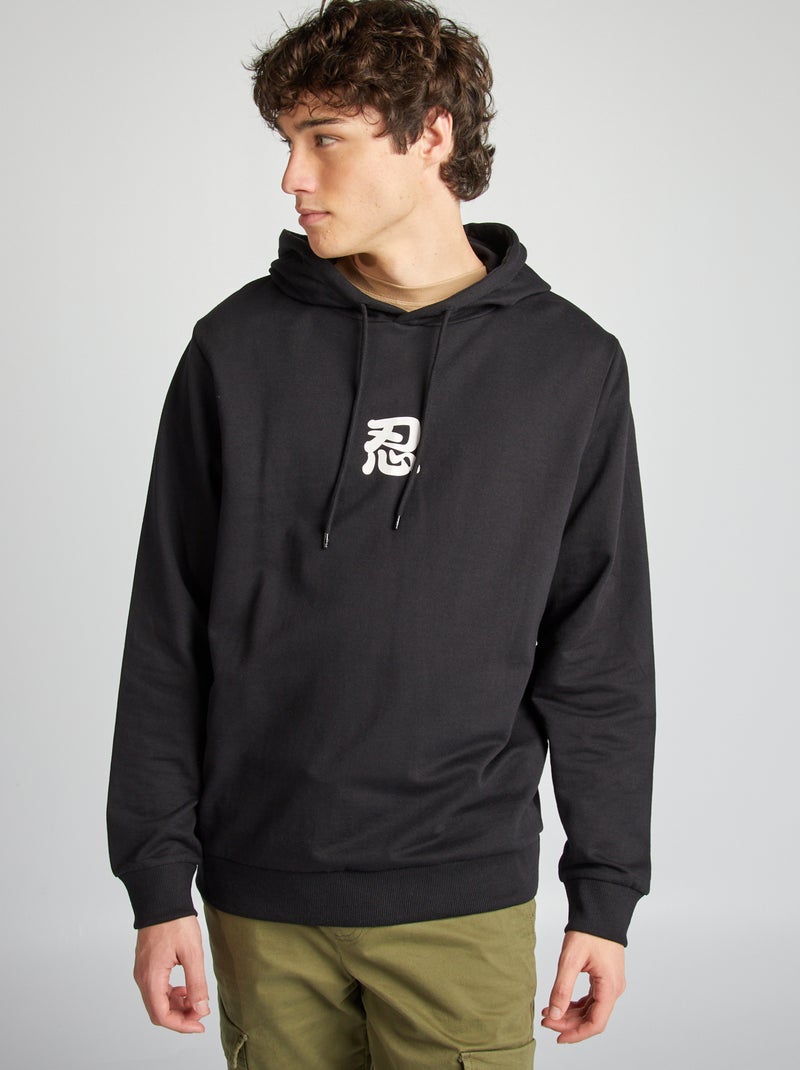 Sweat à capuche 'Naruto' noir - Kiabi