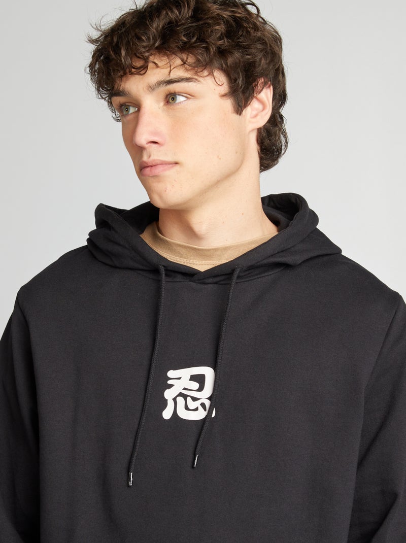 Sweat à capuche 'Naruto' noir - Kiabi