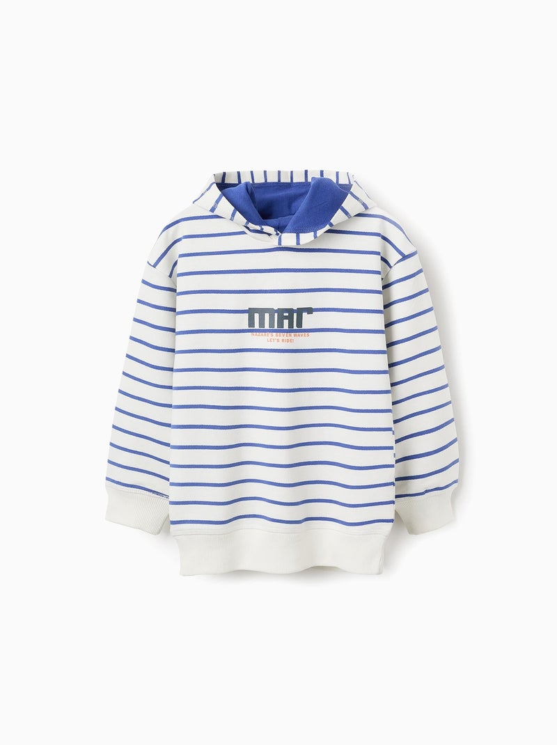 Sweat avec Capuche à Rayures Beige clair - Kiabi