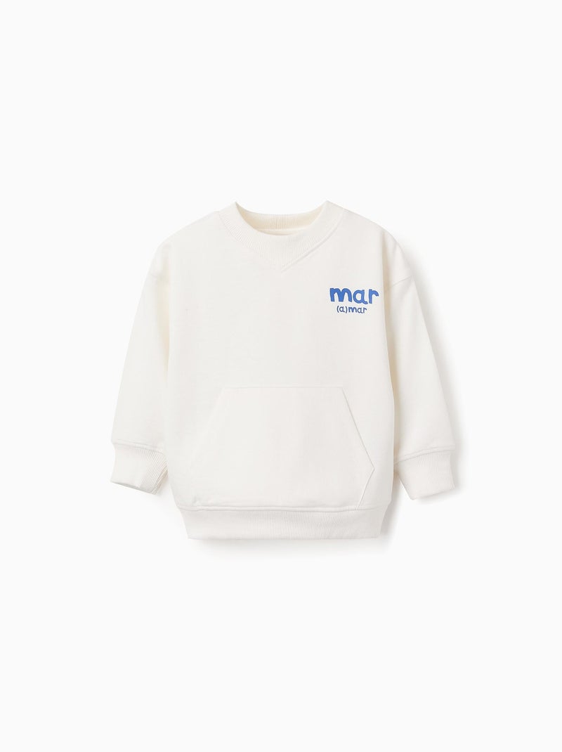 Sweat avec Poche Kangourou Beige clair - Kiabi