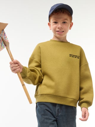 Sweat en coton avec motif au dos