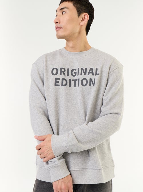 Sweat en French Terry - Kiabi Sweat en French Terry - Kiabi