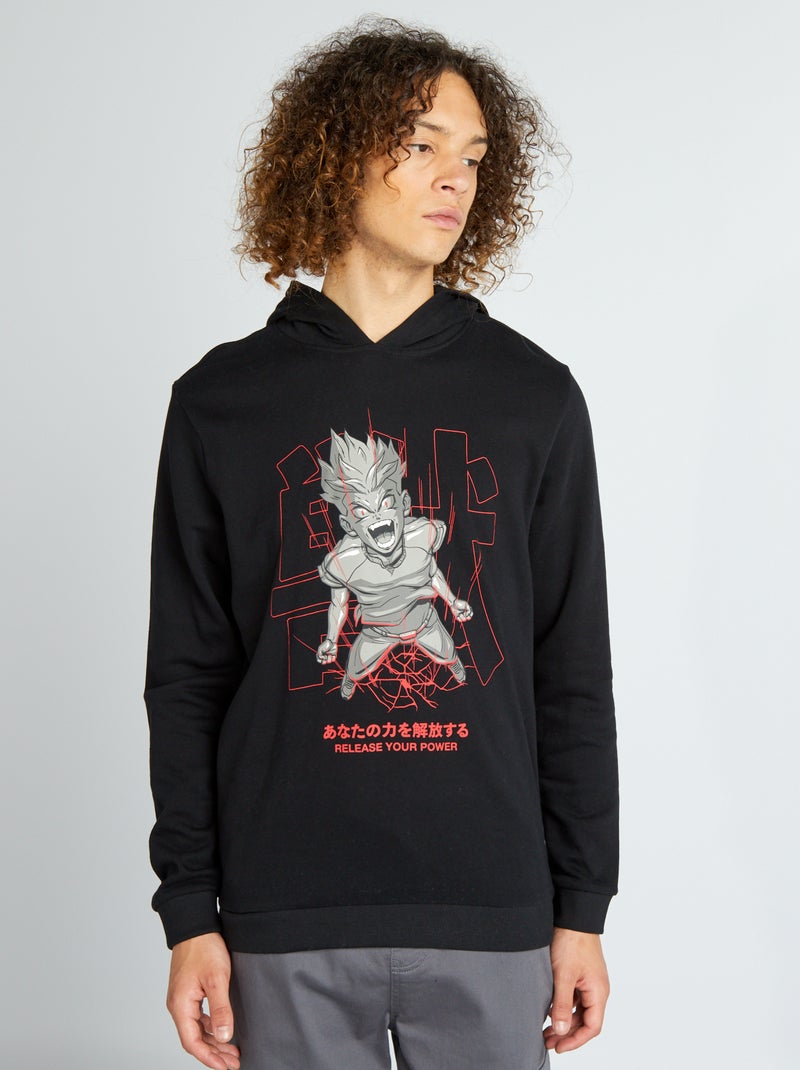 Sweat en molleton Noir - Kiabi