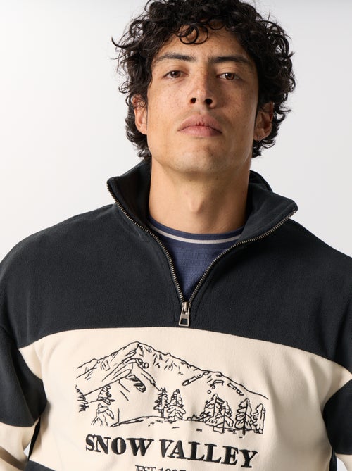 Sweat en polaire avec bandes contrastées - Kiabi