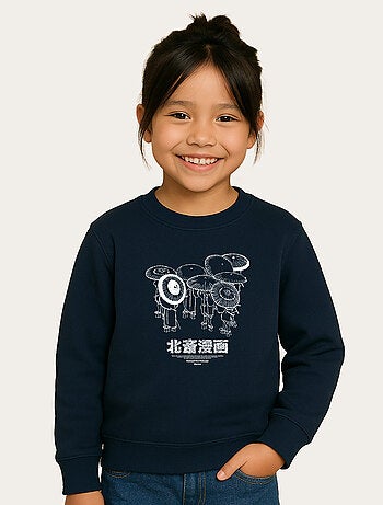 Sweat Enfant APOH HOKUSAI MANGA
