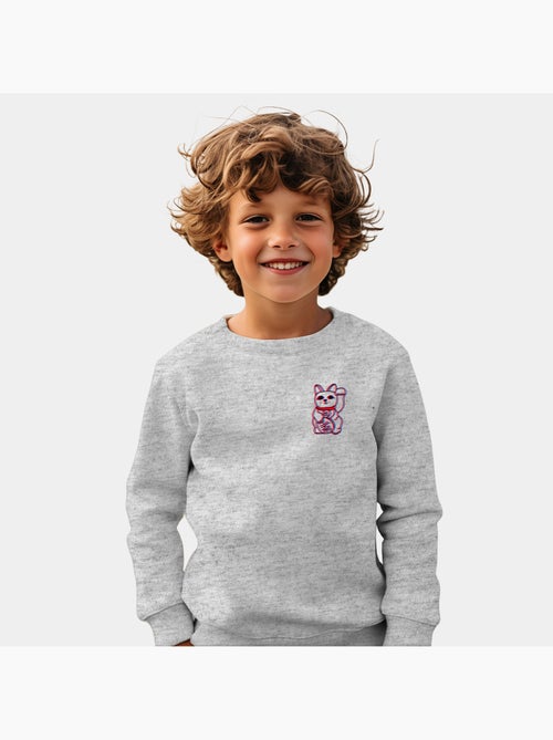 Sweat Enfant GLITCH CAT - Kiabi