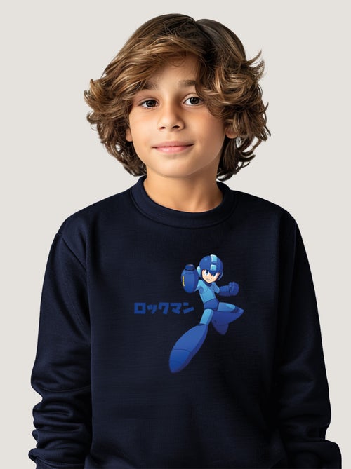 Sweat Enfant MEGAMAN 7 - Kiabi