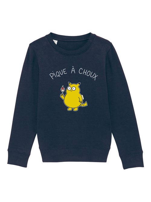 Sweat Enfant PIQUE À CHOUX - Kiabi