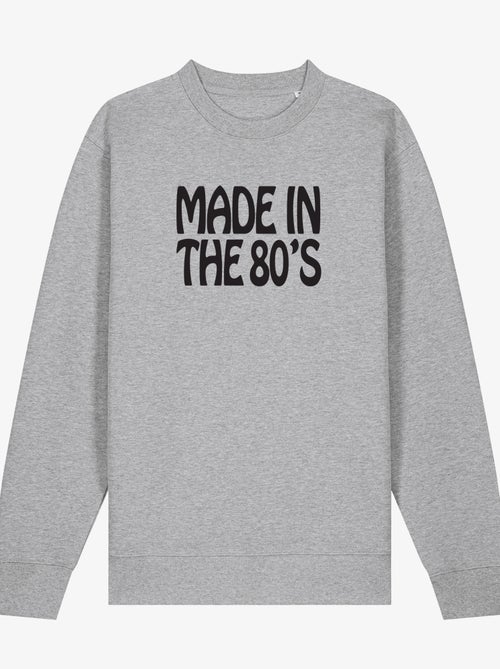Sweat Femme - MADE IN THE 80 - Kiabi