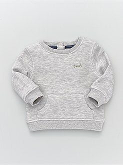 Sweats Sweats A Capuche Pour Bebe Vetements Bebe Kiabi Sweats Sweats A Capuche Pour Bebe Vetements Bebe Kiabi