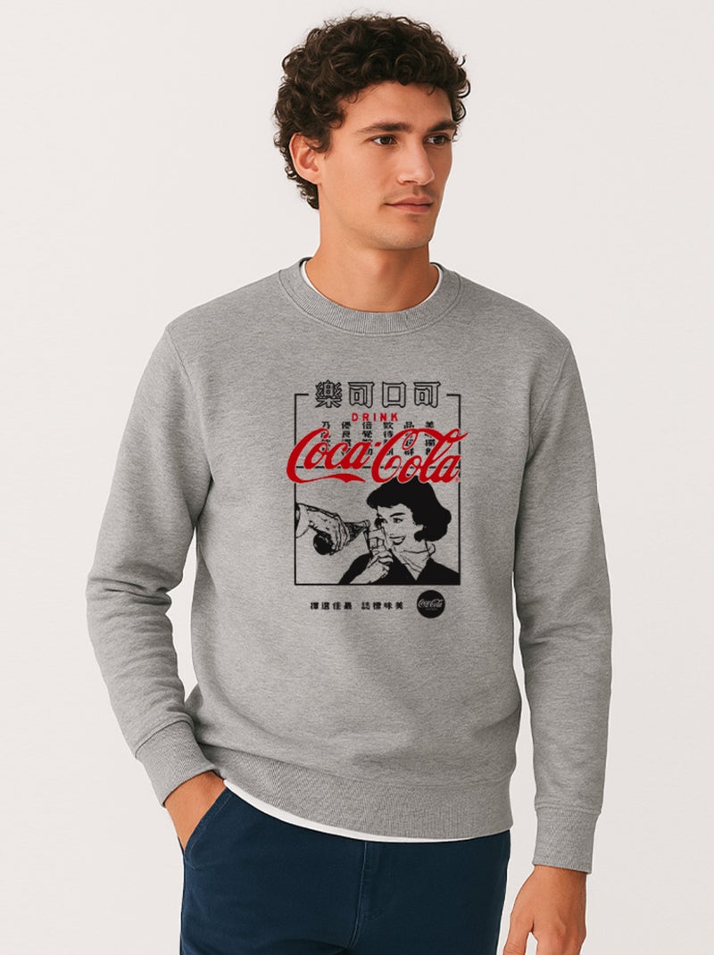 Sweat Homme - COCA JAP 2 Gris chiné - Kiabi