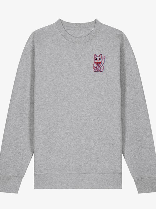 Sweat Homme - GLITCH CAT - Kiabi