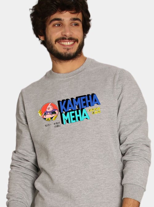 Sweat Homme - KAMEHA MEHA - Kiabi
