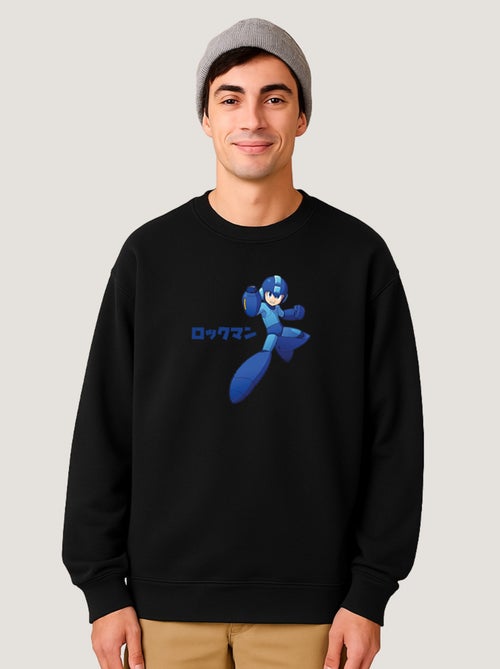 Sweat Homme - MEGAMAN 7 - Kiabi
