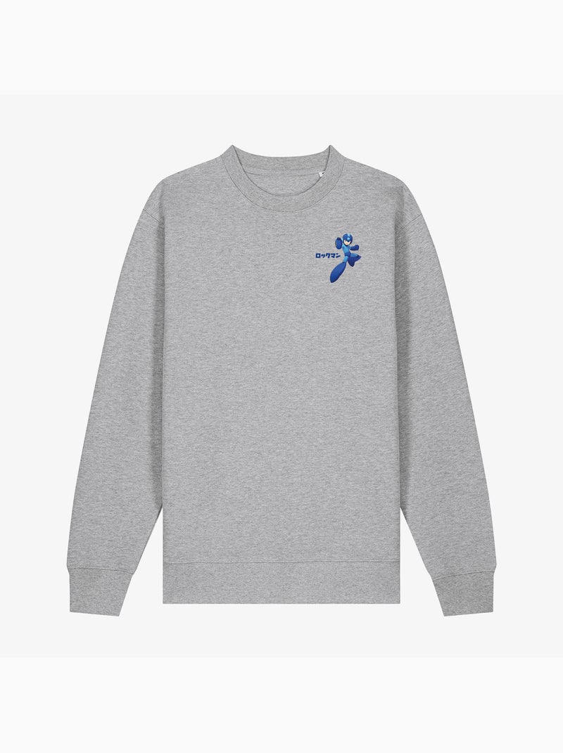 Sweat Homme - MEGAMAN CŒUR Gris chiné - Kiabi