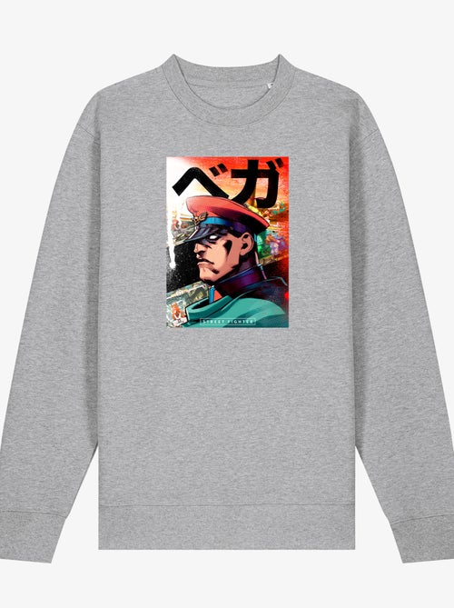 Sweat Homme - STREET FIGHTER 2 - Kiabi
