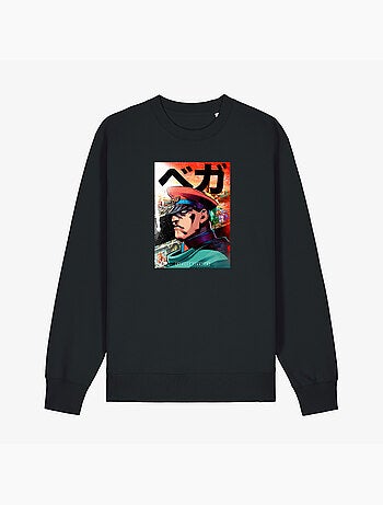 Sweat Homme - STREET FIGHTER 2