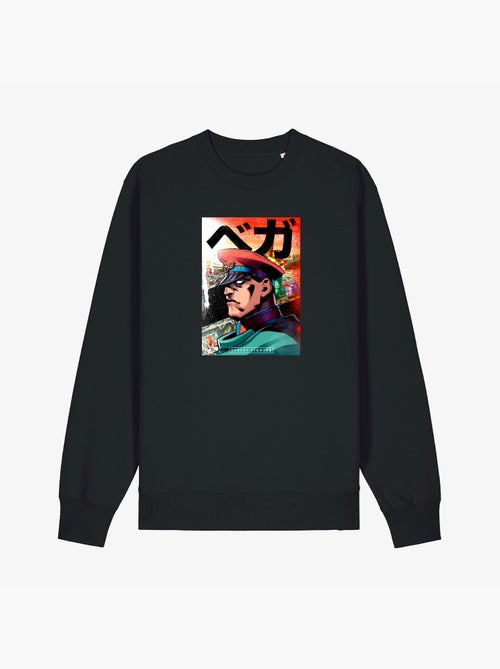 Sweat Homme - STREET FIGHTER 2 - Kiabi