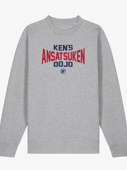 Sweat Homme - STREET FIGHTER KEN'S ANSATSUKEN DOJO - Kiabi