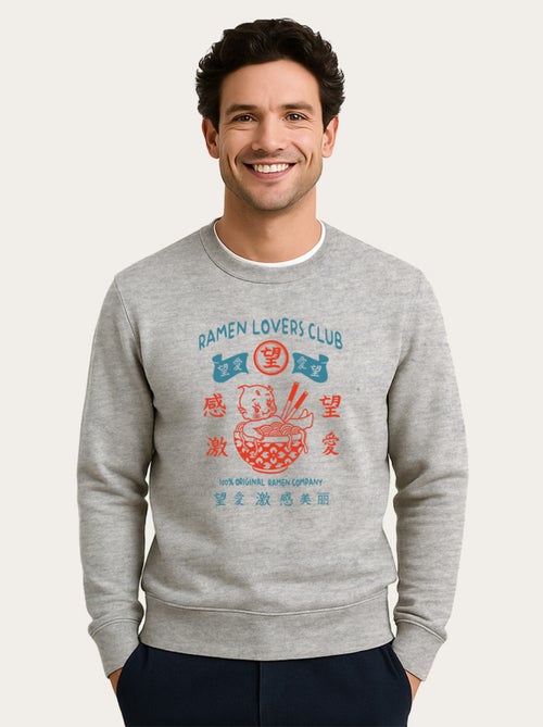 Sweat Homme - TORC RAMEN LOVERS CLUB BLUE RED - Kiabi