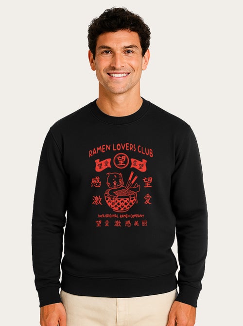 Sweat Homme - TORC RAMEN LOVERS CLUB - Kiabi