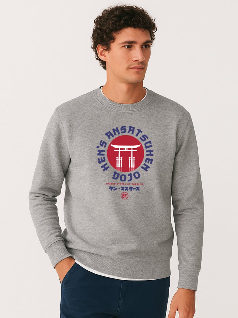 Sweat Homme - UNITED STATES OF AMERICA STREET FIGHTER Gris chiné - Kiabi