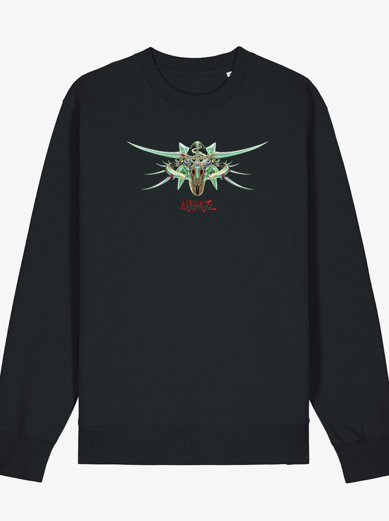 Sweat Homme - YU GI OH 12 Noir - Kiabi