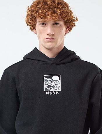 Sweat imprimé fantaisie en coton uni