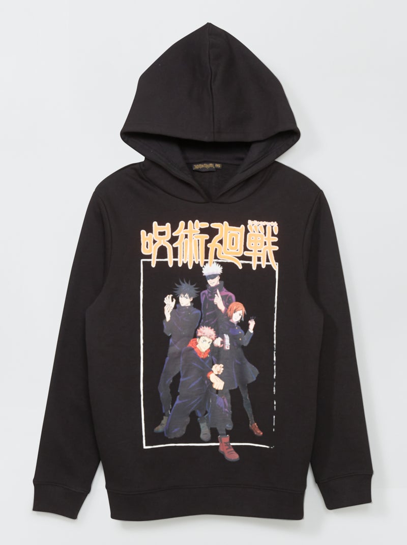 Sweat 'Jujutsu Kaisen' à capuche noir - Kiabi