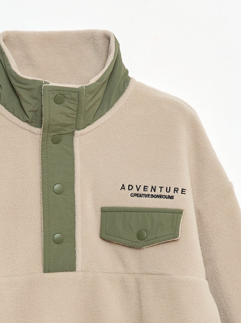 Sweat polaire col montant Beige - Kiabi