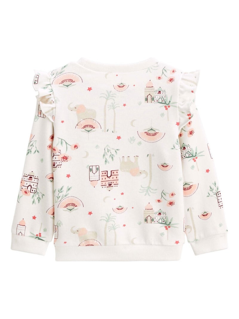 Sweat-shirt enfant Arya Ecru - Kiabi