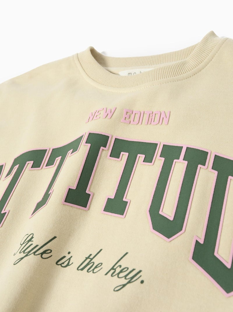 Sweat-shirt, MO Fashion Beige - Kiabi