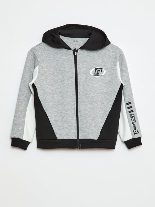 Sweat zippé à capuche - Kiabi