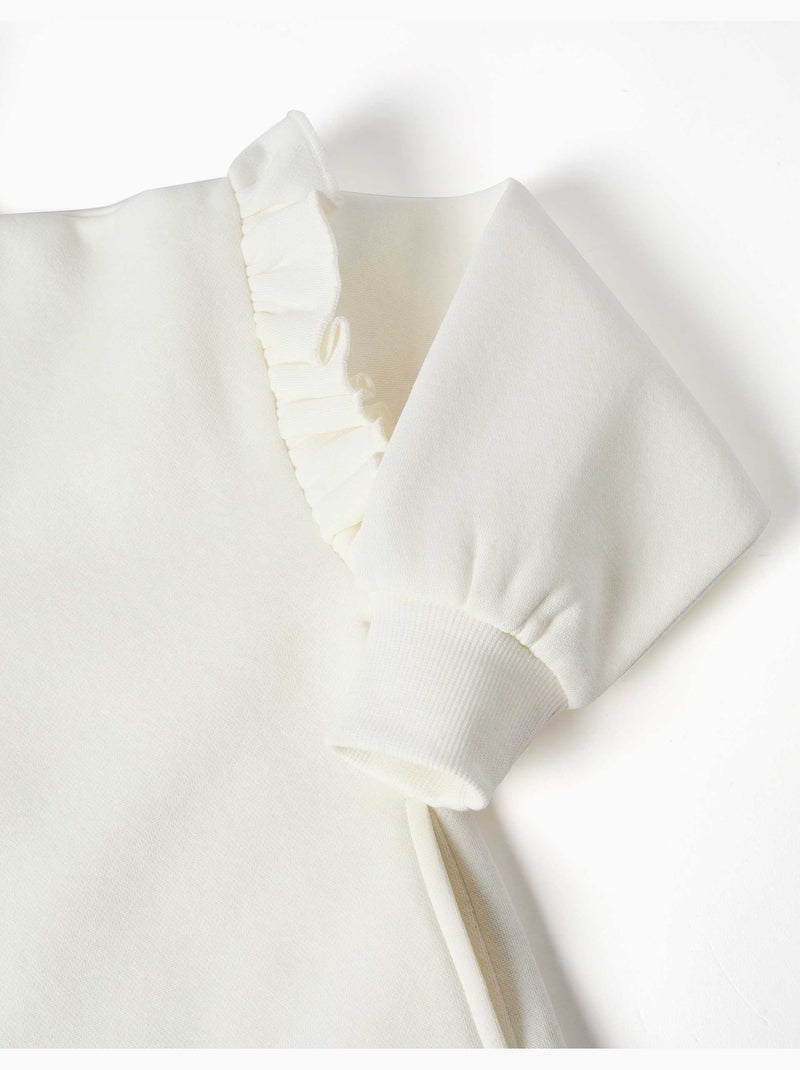 Sweat zippé en molleton avec capuche et doublure en coton peigné Blanc - Kiabi