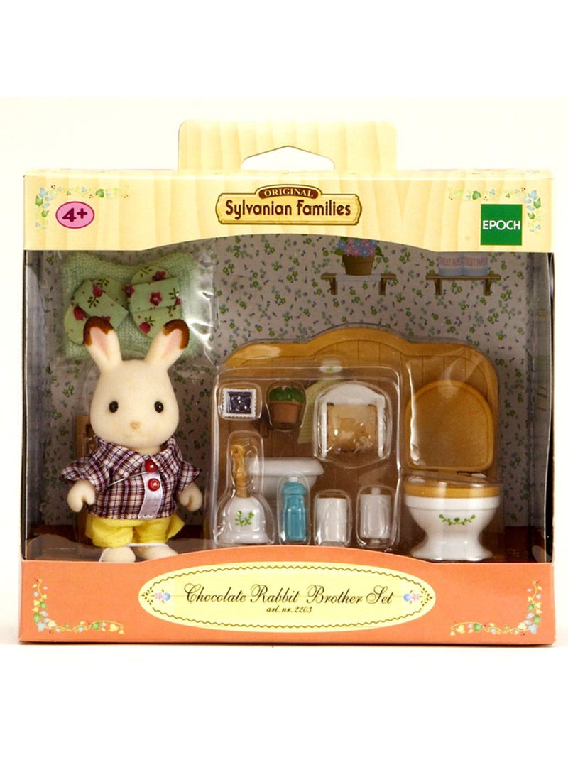 Sylvanian Family 5015 : Frère lapin chocolat aux toilettes Beige - Kiabi