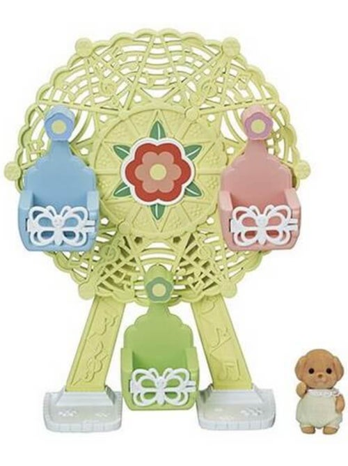 Sylvanian Family 5333 : La grande roue et Milo le bébé caniche - Kiabi Sylvanian Family 5333 : La grande roue et Milo le bébé caniche - Kiabi