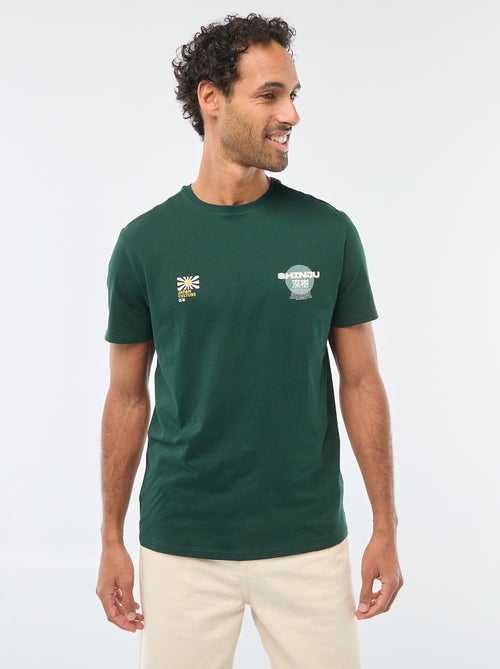 T-shirt à col rond et manches courtes imprimé - Kiabi