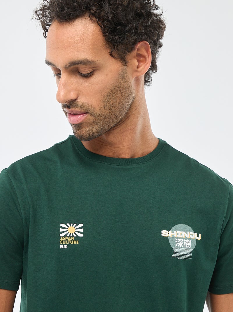T-shirt à col rond et manches courtes imprimé Vert - Kiabi