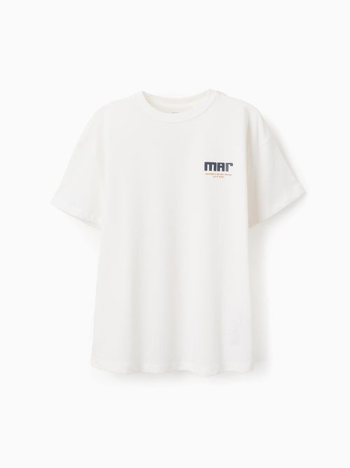 T-shirt à Coton - Kiabi