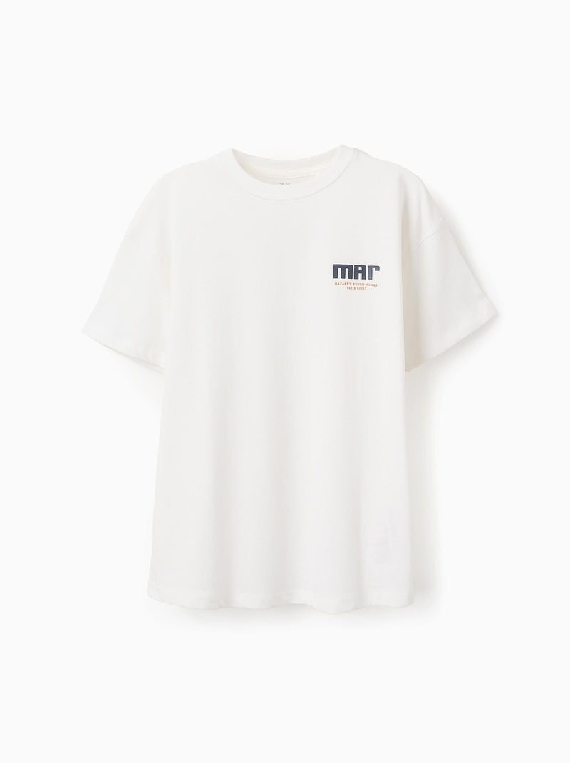 T-shirt à Coton Beige clair - Kiabi