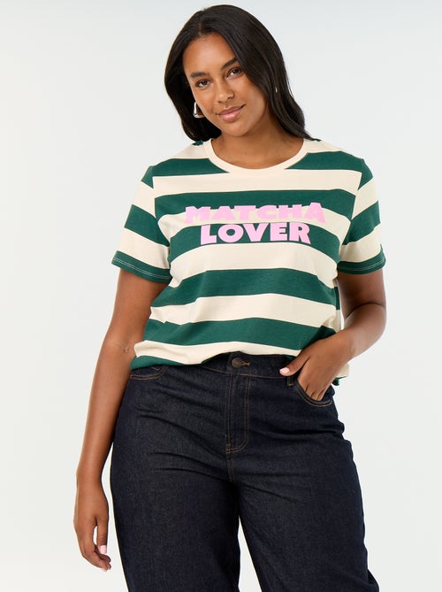 T-shirt à manches courtes avec imprimé - Kiabi