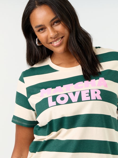T-shirt à manches courtes avec imprimé - Kiabi