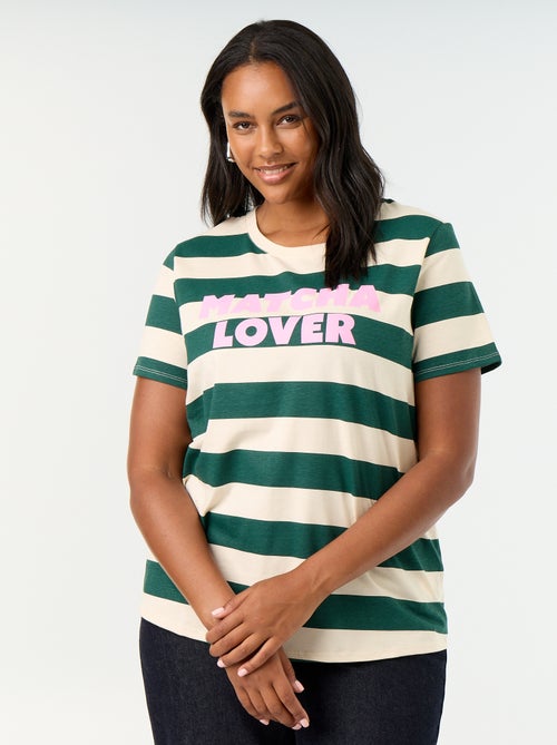 T-shirt à manches courtes avec imprimé - Kiabi