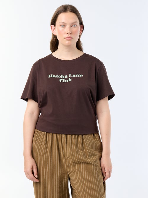 T-shirt à manches courtes avec imprimé - Kiabi