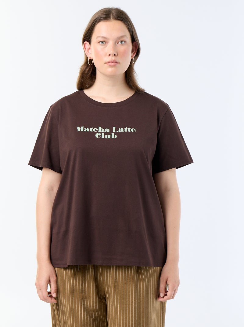T-shirt à manches courtes avec imprimé Marron - Kiabi