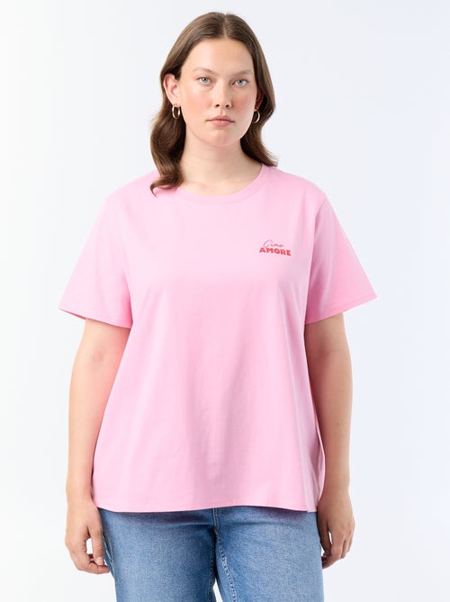 T-shirt à manches courtes avec imprimé - Kiabi