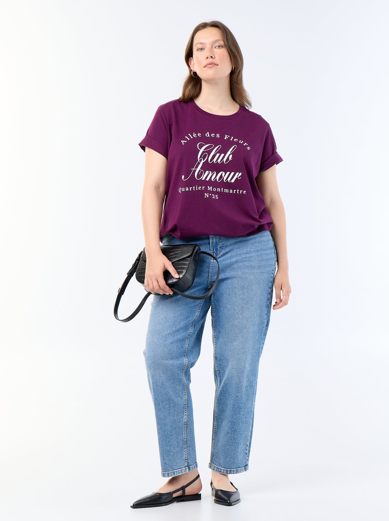 T-shirt à manches courtes avec imprimé Violet - Kiabi